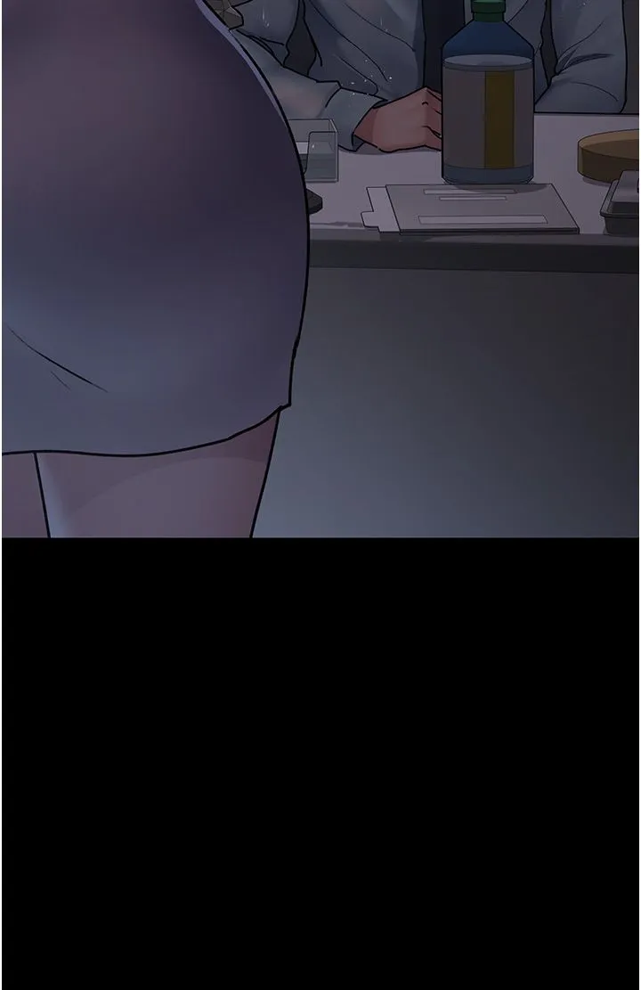 夜间诊疗室 - 第73話-窺視性愛的快感 - page 20