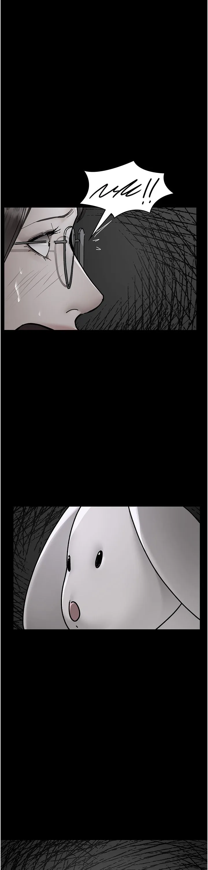 夜间诊疗室 - 第73話-窺視性愛的快感 - page 43