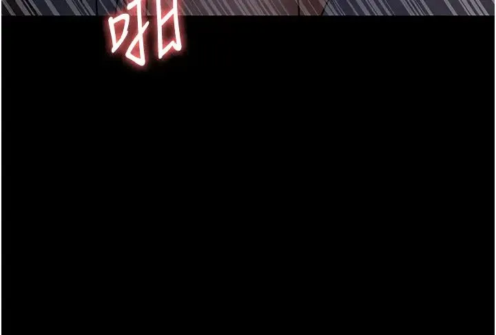 夜间诊疗室 - 第57話-測試人體極限的凌辱Play - page 42