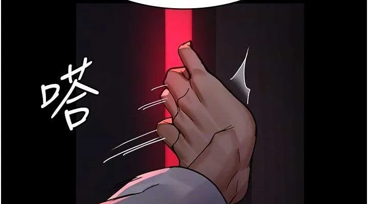 夜间诊疗室 - 第103話-在醫院玩多P - page 38
