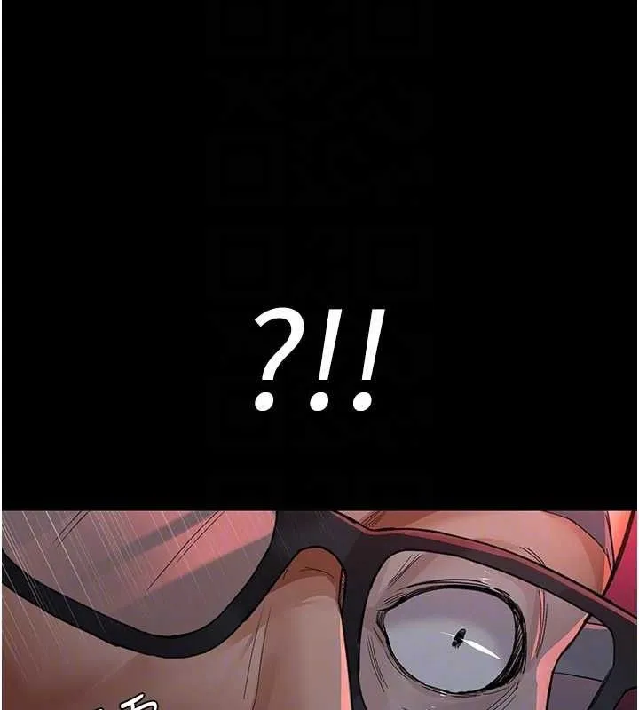 夜间诊疗室 - 第103話-在醫院玩多P - page 48
