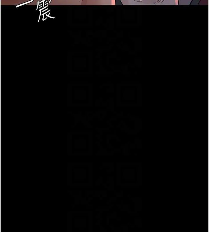 夜间诊疗室 - 第103話-在醫院玩多P - page 49