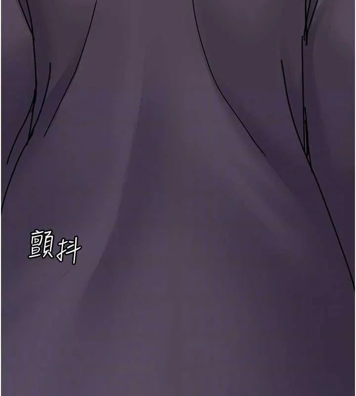 夜间诊疗室 - 第103話-在醫院玩多P - page 74