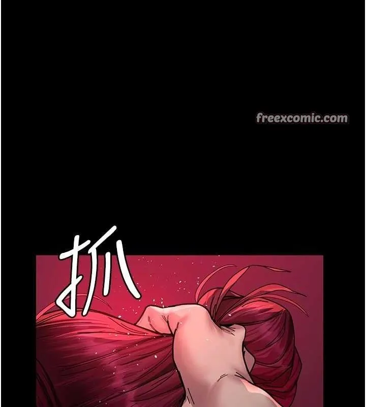 夜间诊疗室 - 第103話-在醫院玩多P - page 126