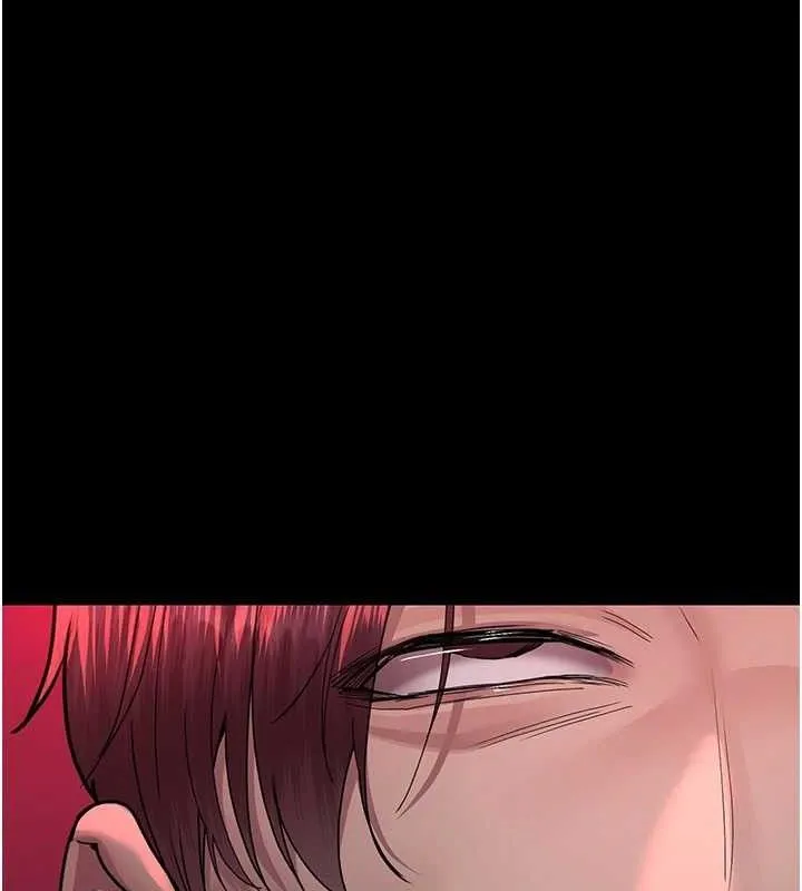 夜间诊疗室 - 第103話-在醫院玩多P - page 128