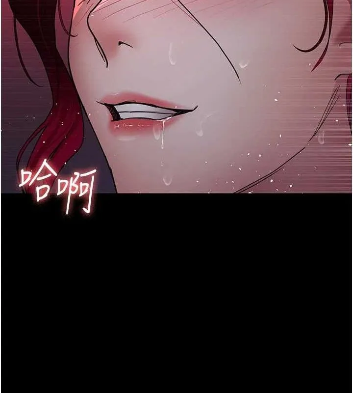 夜间诊疗室 - 第103話-在醫院玩多P - page 164