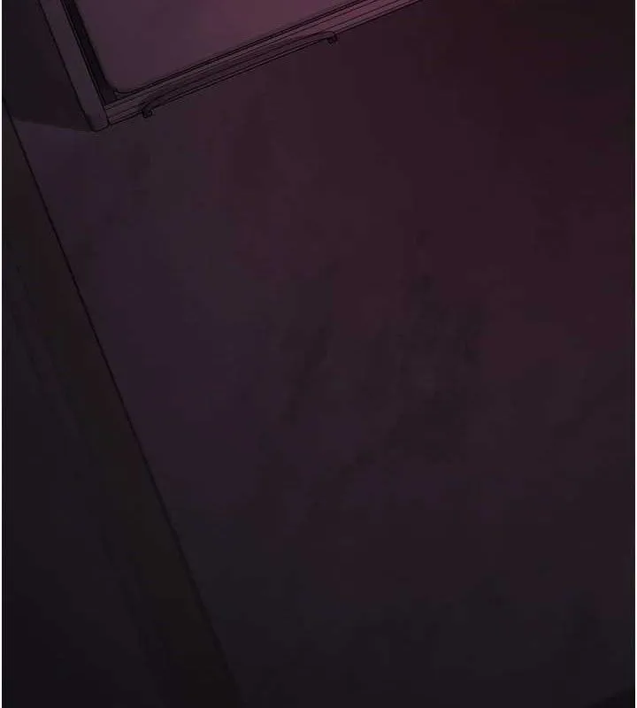 夜间诊疗室 - 第103話-在醫院玩多P - page 195