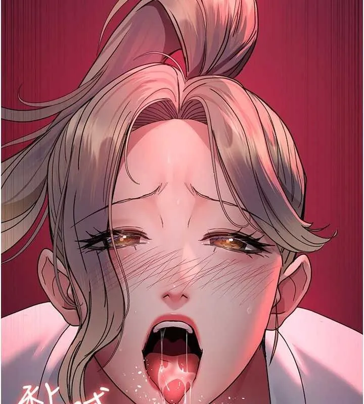 夜间诊疗室 - 第103話-在醫院玩多P - page 204
