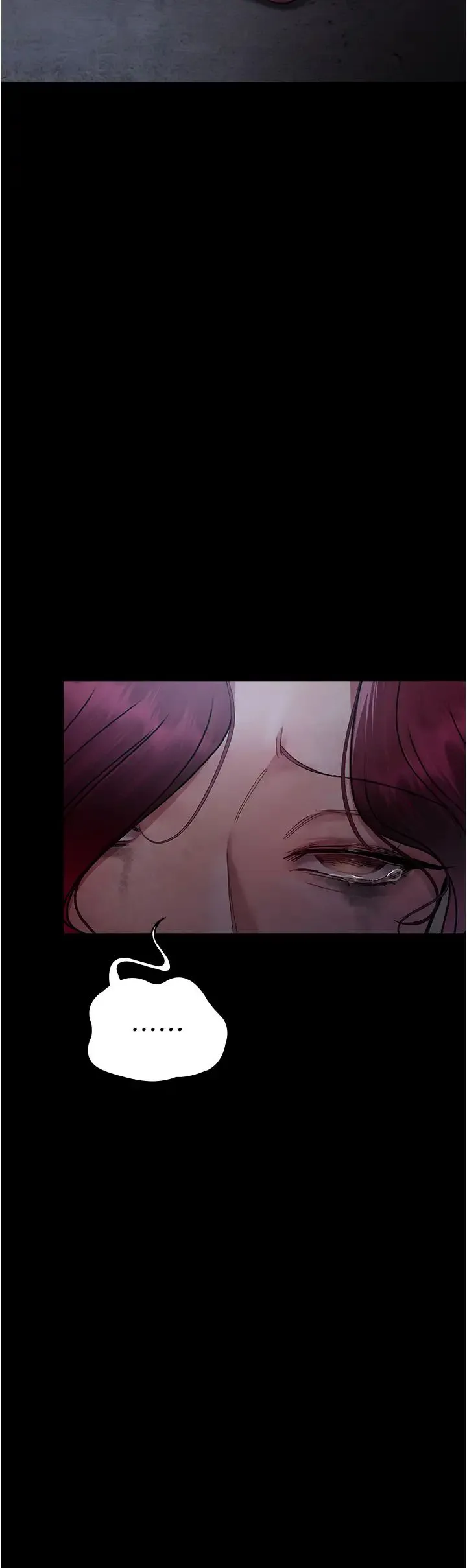 夜间诊疗室 - 第64話-侵犯肉壁的情色觸手 - page 9