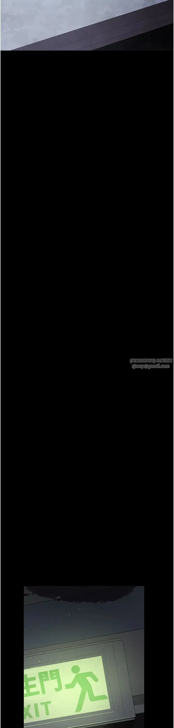 夜间诊疗室 - 第52話-調教傲慢女醫師計畫 - page 60