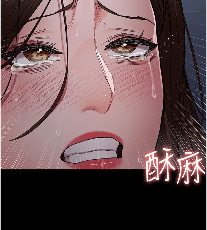 夜间诊疗室 - 第111話-自己戴上項圈的母狗 - page 4