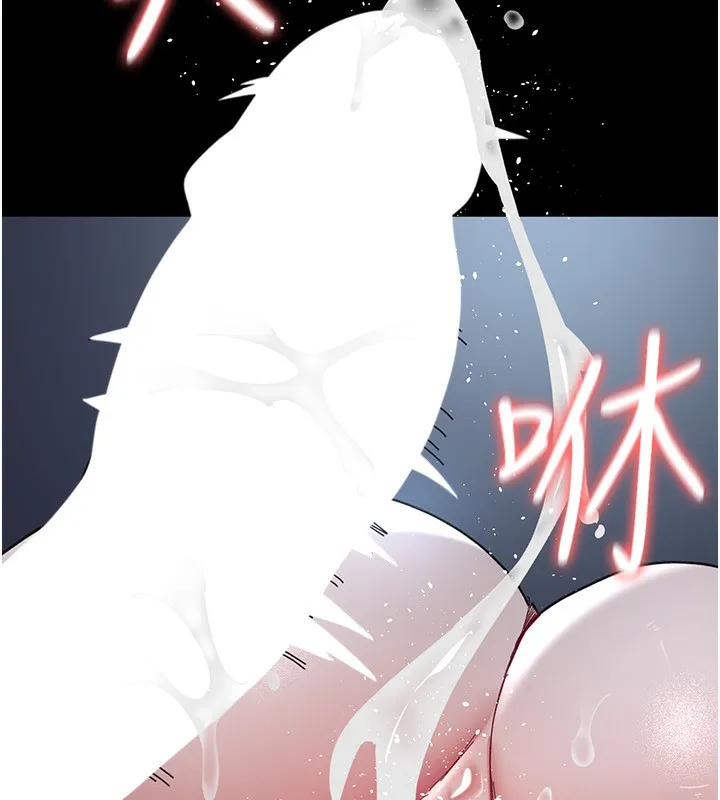 夜间诊疗室 - 第111話-自己戴上項圈的母狗 - page 7
