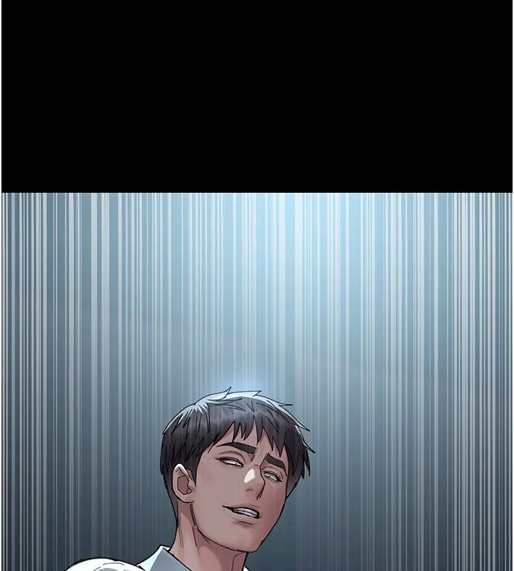 夜间诊疗室 - 第111話-自己戴上項圈的母狗 - page 22