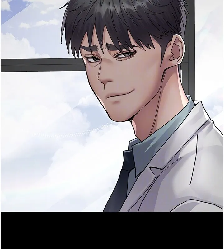夜间诊疗室 - 第111話-自己戴上項圈的母狗 - page 53