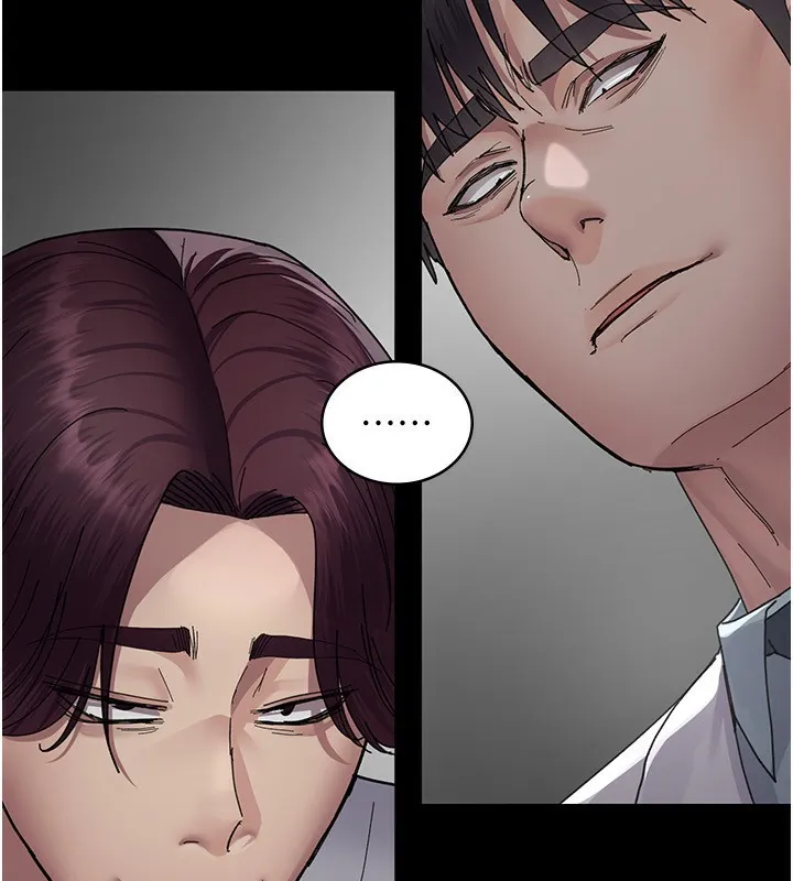 夜间诊疗室 - 第111話-自己戴上項圈的母狗 - page 75