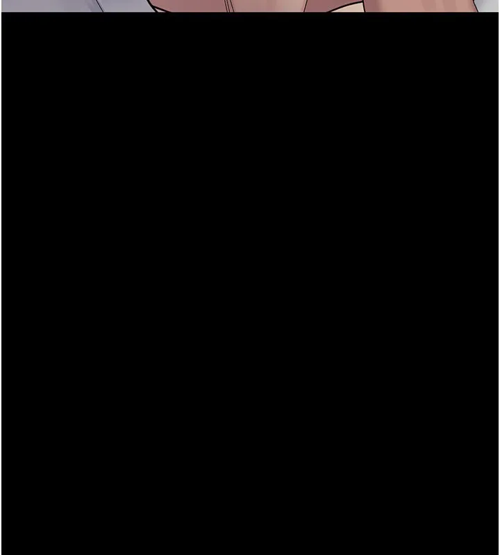 夜间诊疗室 - 第111話-自己戴上項圈的母狗 - page 82