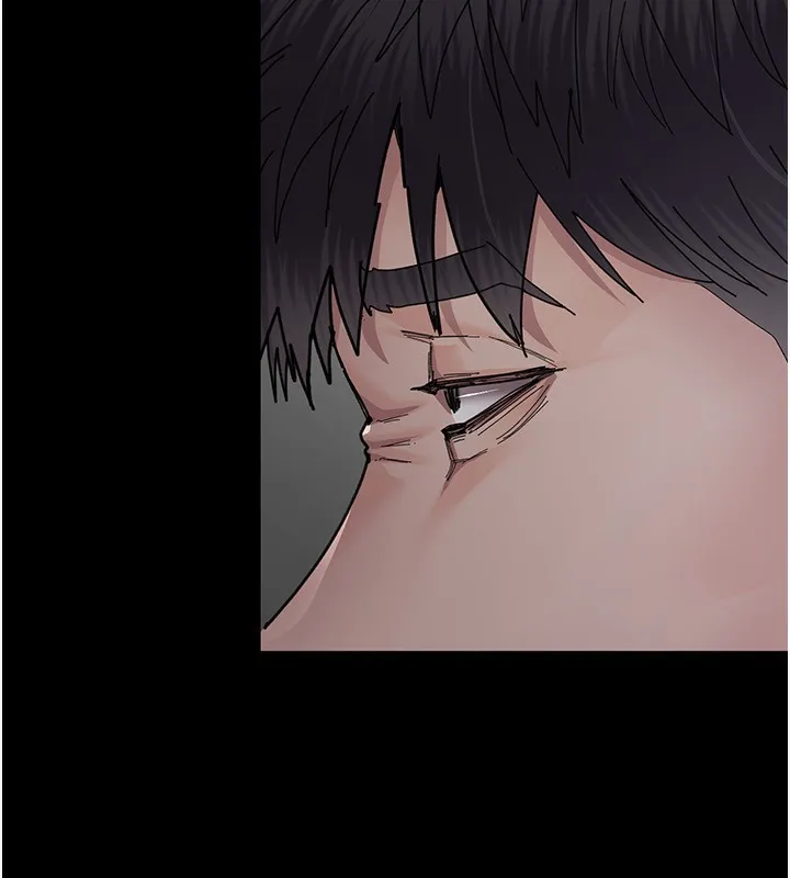 夜间诊疗室 - 第111話-自己戴上項圈的母狗 - page 88