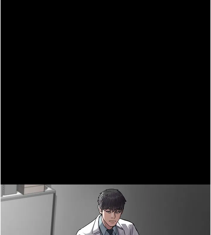 夜间诊疗室 - 第111話-自己戴上項圈的母狗 - page 89