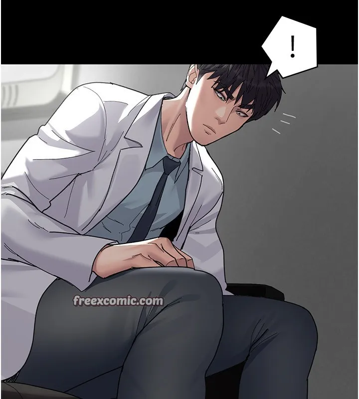 夜间诊疗室 - 第111話-自己戴上項圈的母狗 - page 98