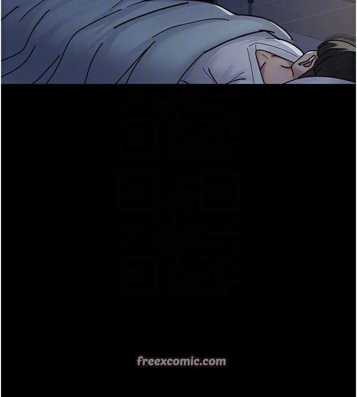 夜间诊疗室 - 第111話-自己戴上項圈的母狗 - page 112