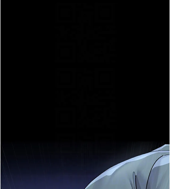 夜间诊疗室 - 第111話-自己戴上項圈的母狗 - page 122