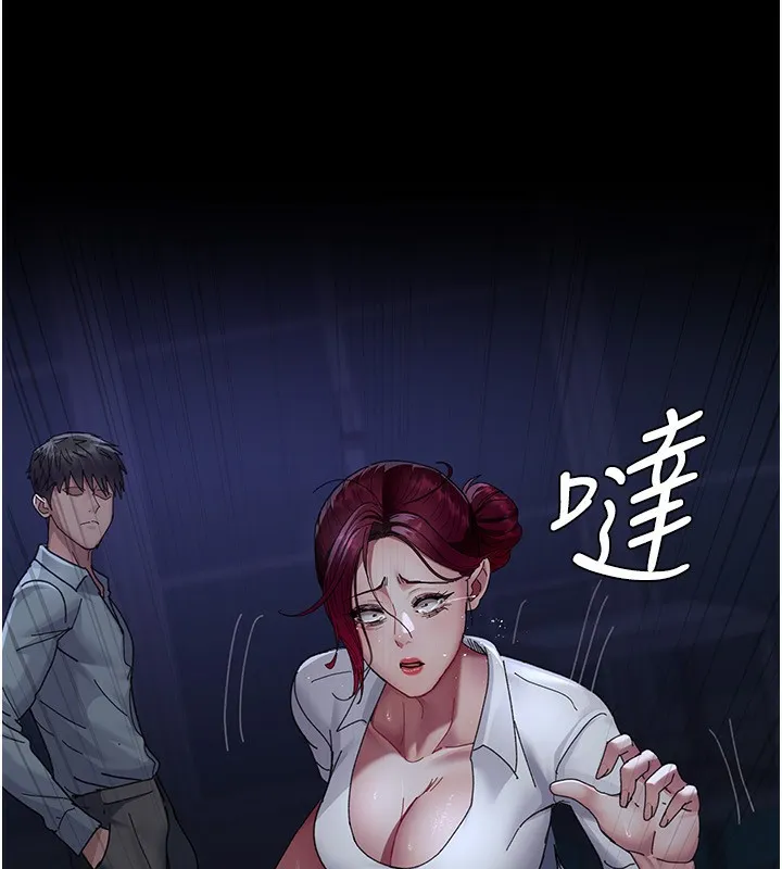 夜间诊疗室 - 第111話-自己戴上項圈的母狗 - page 176