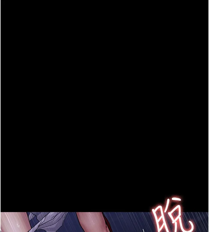 夜间诊疗室 - 第111話-自己戴上項圈的母狗 - page 185