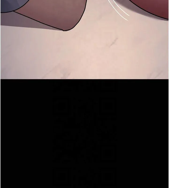 夜间诊疗室 - 第85話-下面倒是很誠實 - page 14