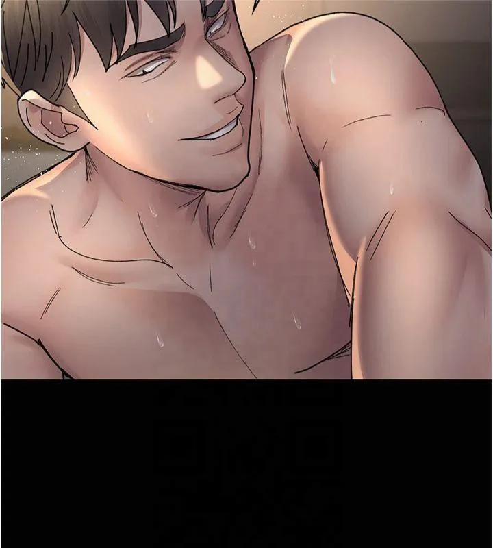 夜间诊疗室 - 第85話-下面倒是很誠實 - page 28