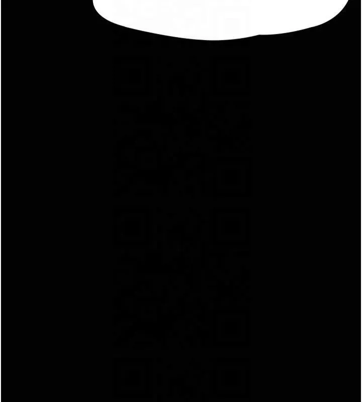 夜间诊疗室 - 第85話-下面倒是很誠實 - page 59