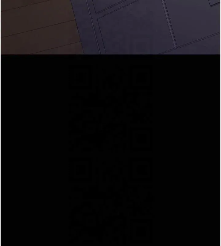 夜间诊疗室 - 第85話-下面倒是很誠實 - page 69