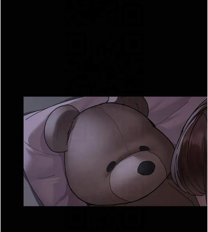 夜间诊疗室 - 第85話-下面倒是很誠實 - page 76