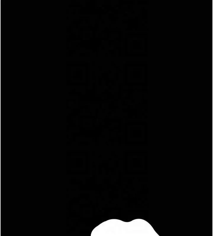 夜间诊疗室 - 第85話-下面倒是很誠實 - page 77