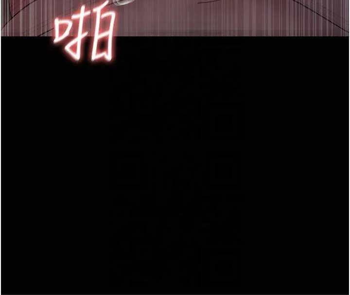 夜间诊疗室 - 第85話-下面倒是很誠實 - page 107