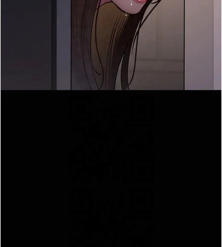夜间诊疗室 - 第85話-下面倒是很誠實 - page 112