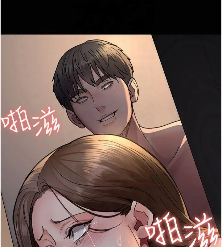 夜间诊疗室 - 第85話-下面倒是很誠實 - page 122