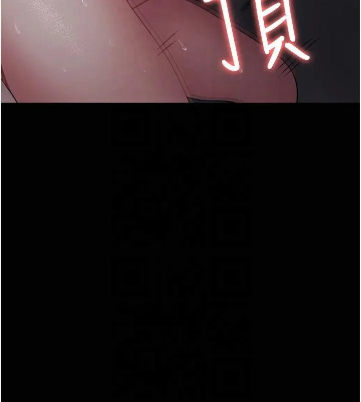 夜间诊疗室 - 第85話-下面倒是很誠實 - page 166