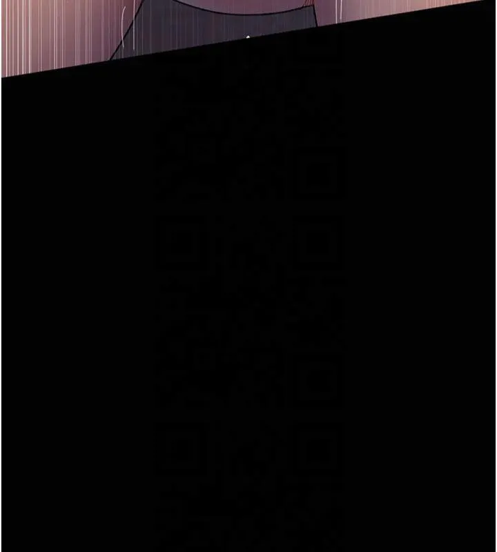 夜间诊疗室 - 第85話-下面倒是很誠實 - page 191