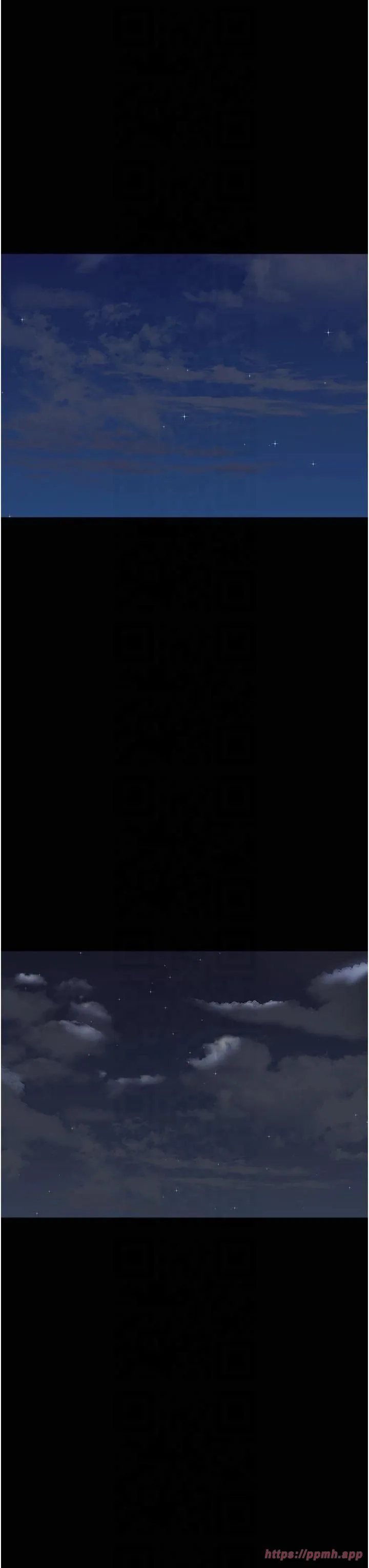 夜间诊疗室 - 第81話-是那婊子幹的好事!! - page 50