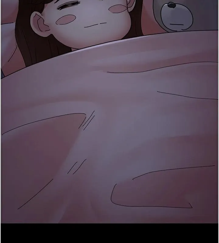夜间诊疗室 - 第110話-請把肉棒放進母狗的小穴♥ - page 44