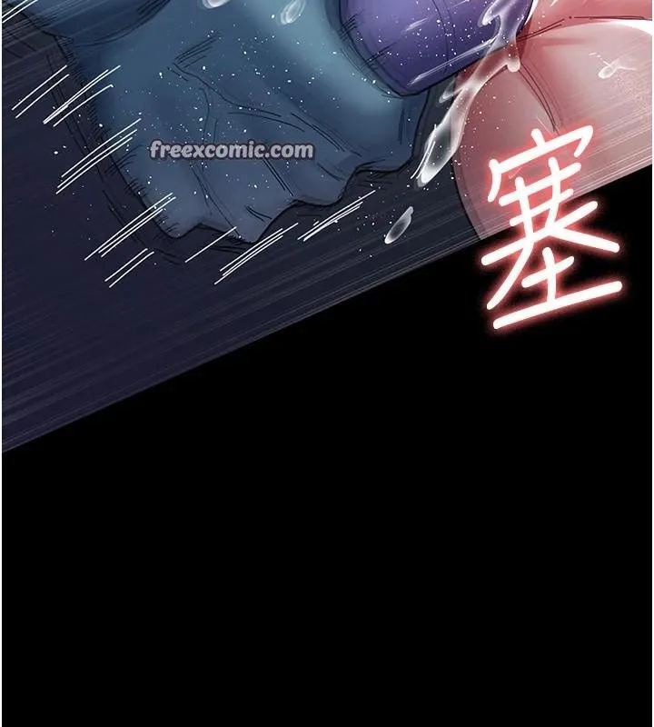夜间诊疗室 - 第110話-請把肉棒放進母狗的小穴♥ - page 56