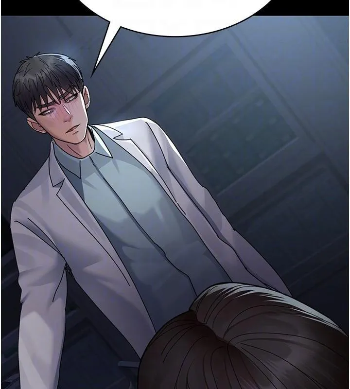 夜间诊疗室 - 第110話-請把肉棒放進母狗的小穴♥ - page 68
