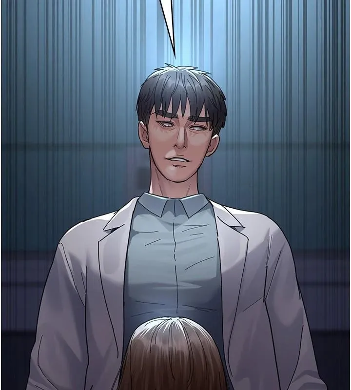 夜间诊疗室 - 第110話-請把肉棒放進母狗的小穴♥ - page 79