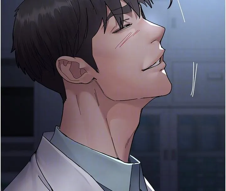 夜间诊疗室 - 第110話-請把肉棒放進母狗的小穴♥ - page 86