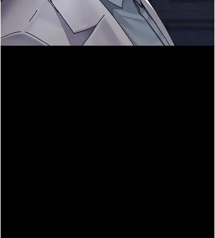 夜间诊疗室 - 第110話-請把肉棒放進母狗的小穴♥ - page 87