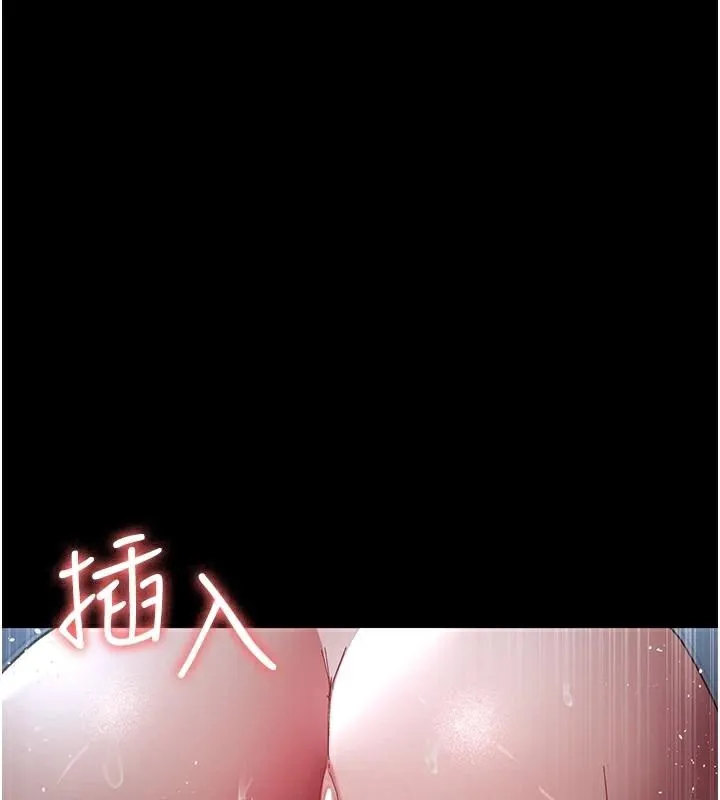 夜间诊疗室 - 第110話-請把肉棒放進母狗的小穴♥ - page 155