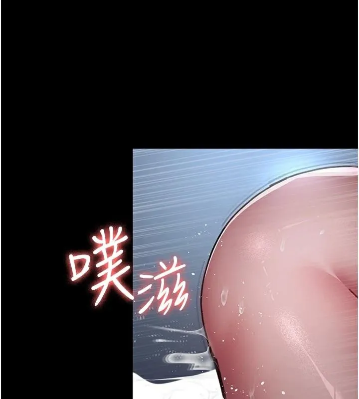 夜间诊疗室 - 第110話-請把肉棒放進母狗的小穴♥ - page 157