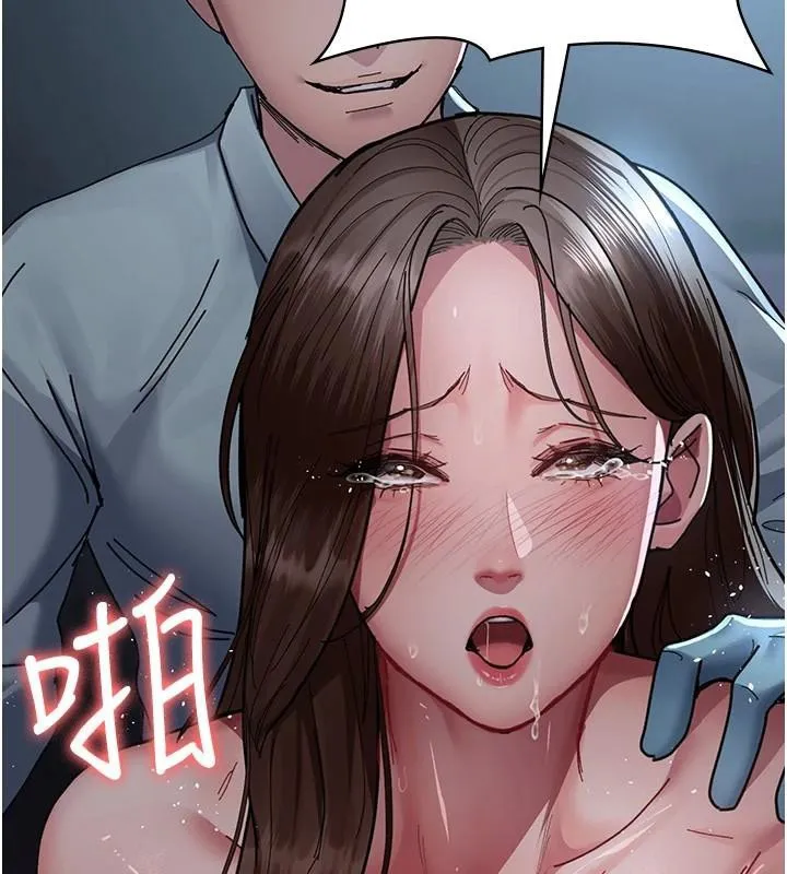 夜间诊疗室 - 第110話-請把肉棒放進母狗的小穴♥ - page 161