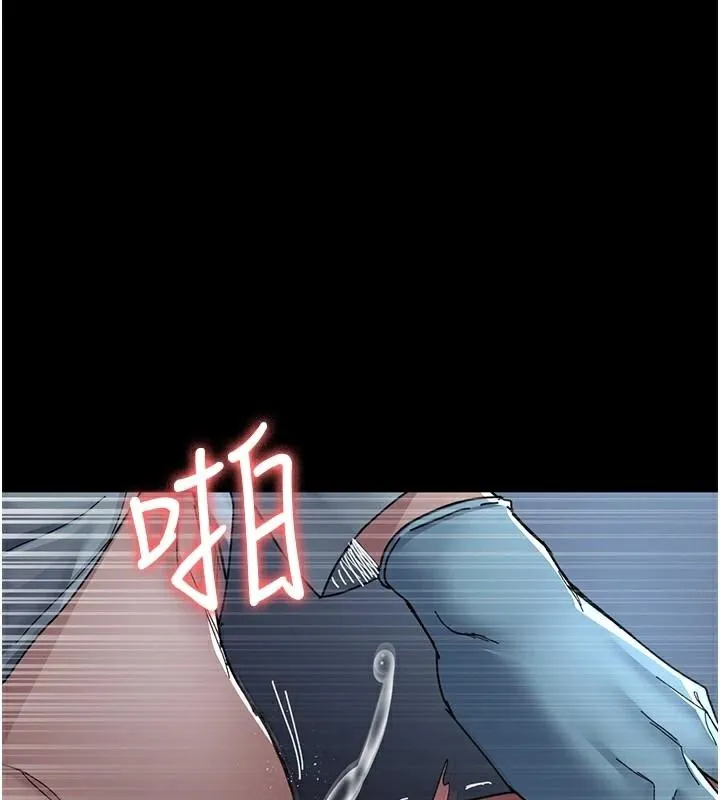 夜间诊疗室 - 第110話-請把肉棒放進母狗的小穴♥ - page 183