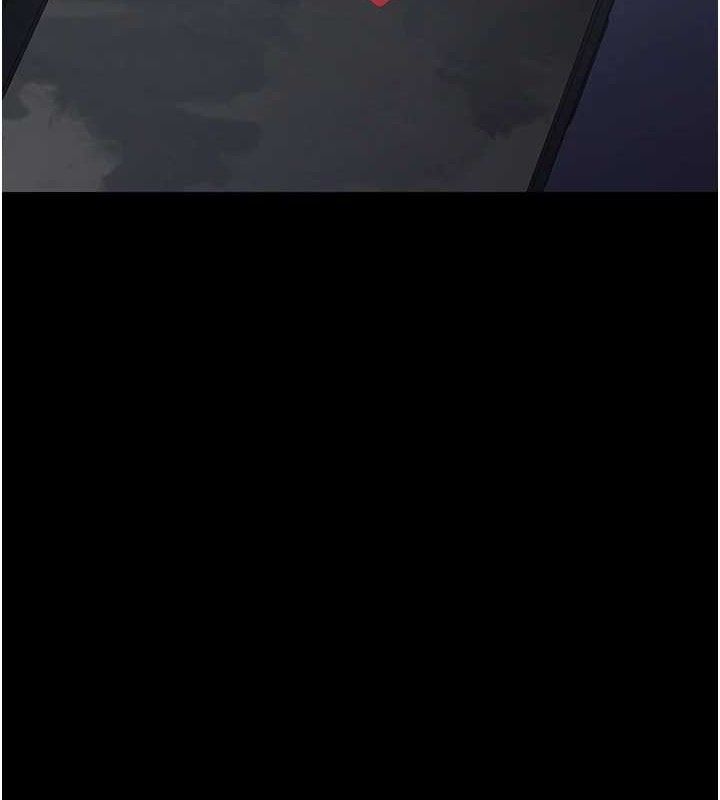 夜间诊疗室 - 第109話-全身酥麻的快感♥ - page 57